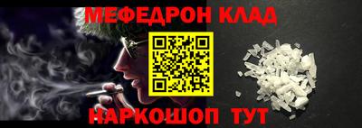 мдпв Волгодонск