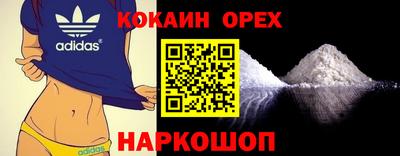 мдпв Волгодонск