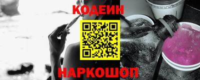 прущий лед Волжск
