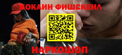 мдпв Волгодонск
