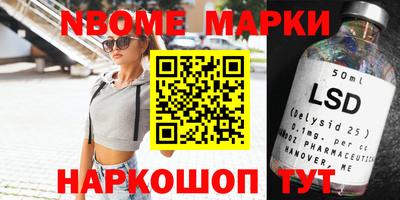 мдпв Волгодонск
