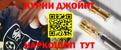 PSILOCYBIN Волжский