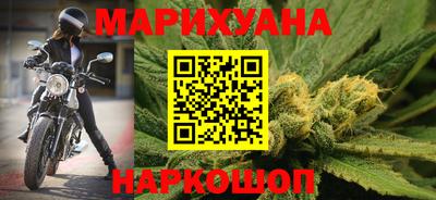 PSILOCYBIN Волжский