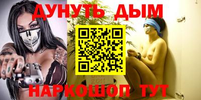 мдпв Волгодонск