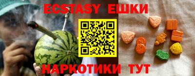 мдпв Волгодонск