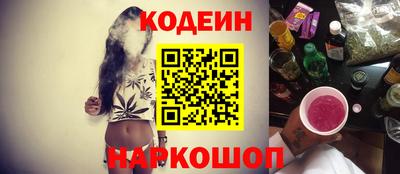 мдпв Волгодонск