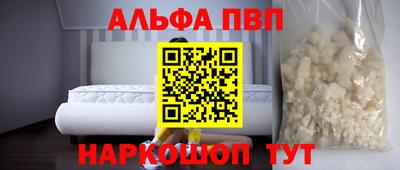 мдпв Волгодонск