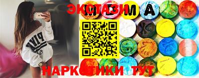 мдпв Волгодонск