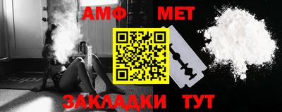 мдпв Волгодонск