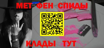 PSILOCYBIN Волжский