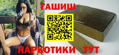 PSILOCYBIN Волжский