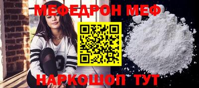 мдпв Волгодонск