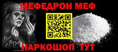 мдпв Волгодонск